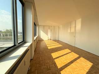 2-Zimmer-Wohnung Nähe Südbahnhofmarkt!, 754.6 €, Immobilien-Wohnungen in Oberösterreich 2-Zimmer-Wohnung Nähe Südbahnhofmarkt!, 754.6 €, Immobilien-Wohnungen in Oberösterreich