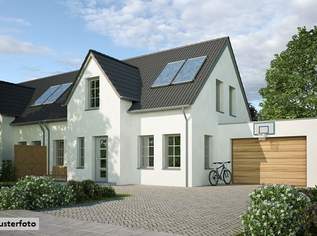 +++ Familienfreundliche Doppelhaushälfte mit Doppelstellplatz außen - ruhig & zentral +++, 532000 €, Immobilien-Häuser in 2125 Neubau