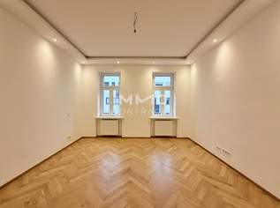 Wiener Rose - 2 Zimmer Altbauwohnung - Erstbezug, 359000 €, Immobilien-Wohnungen in 1170 Hernals