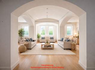 Billrothstraße | Lichtdurchflutetes Atelier für Künstler & Kreative, 590000 €, Immobilien-Wohnungen in 1190 Döbling Billrothstraße | Lichtdurchflutetes Atelier für Künstler & Kreative, 590000 €, Immobilien-Wohnungen in 1190 Döbling