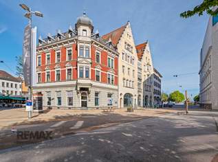 Historischer Charme trifft Toplage - Ihre neue Bürofläche am Kornmarktplatz, 0 €, Immobilien-Gewerbeobjekte in 6900 Bregenz Historischer Charme trifft Toplage - Ihre neue Bürofläche am Kornmarktplatz, 0 €, Immobilien-Gewerbeobjekte in 6900 Bregenz