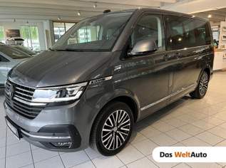 Multivan Highline TDI 4MOTION, 55990 €, Auto & Fahrrad-Autos in 6410 Marktgemeinde Telfs Multivan Highline TDI 4MOTION, 55990 €, Auto & Fahrrad-Autos in 6410 Marktgemeinde Telfs