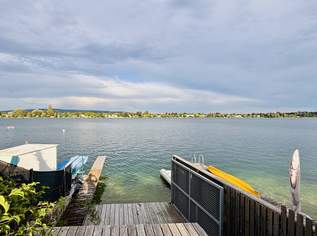 Direkt am See gelegen – in erster Reihe! Traumhaft schönes Grundstück am Neufelder See | Perfekt für einen Neubau, 250000 €, Immobilien-Grund und Boden in 2491 Neufeld an der Leitha
