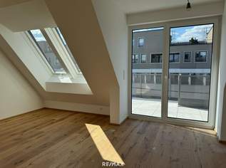 Hochwertige 2-Zimmer-Neubauwohnung im 22. Bezirk! Provisionsfrei!, 419000 €, Immobilien-Wohnungen in 1220 Donaustadt