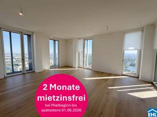 Exklusiver 3-Zi.-Erstbezug mit Sauna & Skylineblick, 3770 €, Immobilien-Wohnungen in 1220 Donaustadt