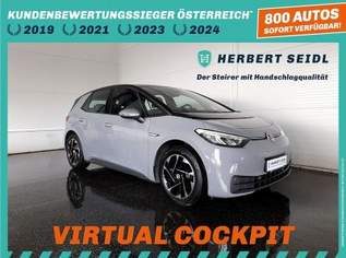 ID.3 ID. 3 FIRST EDITION 58kWh *18 ZOLL / VIRTUELL /..., 20980 €, Auto & Fahrrad-Autos in 8200 Gleisdorf ID.3 ID. 3 FIRST EDITION 58kWh *18 ZOLL / VIRTUELL /..., 20980 €, Auto & Fahrrad-Autos in 8200 Gleisdorf