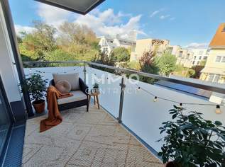 *Provisionsfrei* 2 Zimmer Balkon- Neubauwohnung bei der "alten Donau", 385000 €, Immobilien-Wohnungen in 1220 Donaustadt *Provisionsfrei* 2 Zimmer Balkon- Neubauwohnung bei der "alten Donau", 385000 €, Immobilien-Wohnungen in 1220 Donaustadt