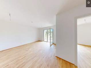 / BALKON / LAAER-WALD / 2-ZIMMER / AB SOFORT VERFÜGBAR / TOP LAGE, 949 €, Immobilien-Wohnungen in 1100 Favoriten / BALKON / LAAER-WALD / 2-ZIMMER / AB SOFORT VERFÜGBAR / TOP LAGE, 949 €, Immobilien-Wohnungen in 1100 Favoriten