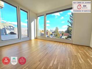 Sofort beziehbare Sonnige Neubau 3-Zimmerwohnung mit Terrasse und Garage - Nahe der alten Donau und UNO City, 449000 €, Immobilien-Wohnungen in 1220 Donaustadt