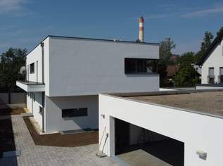 "Ein Zuhause, das einfach mehr bietet!", 1190000 €, Immobilien-Häuser in 1220 Donaustadt "Ein Zuhause, das einfach mehr bietet!", 1190000 €, Immobilien-Häuser in 1220 Donaustadt