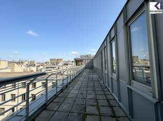 360 TOUR // BÜROFLÄCHE IM FABIANIHAUS, 6089.9 €, Immobilien-Gewerbeobjekte in 1030 Landstraße