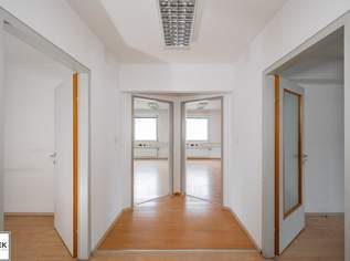 Ihr neuer Bürostandort nahe Meiselmarkt und U3 - Lager, Lokal, Stellplatz zusätzlich anmietbar! PROVISIONSFREI!, 4513.16 €, Immobilien-Gewerbeobjekte in 1150 Rudolfsheim-Fünfhaus