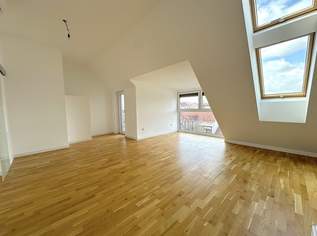 Währing - Rooftop | 144 m² Erstbezug-Residenz mit Balkon & Stadtblick, 1249000 €, Immobilien-Wohnungen in 1180 Währing Währing - Rooftop | 144 m² Erstbezug-Residenz mit Balkon & Stadtblick, 1249000 €, Immobilien-Wohnungen in 1180 Währing