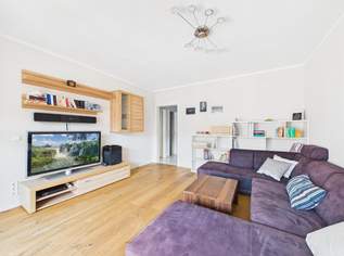 LINZ / URFAHR (KATZBACH): EIGENTUMSWOHNUNG ca. 71,93 m² + BALKON/LOGGIA inkl. GARAGENSTELLPLATZ, 279000 €, Immobilien-Wohnungen in Oberösterreich LINZ / URFAHR (KATZBACH): EIGENTUMSWOHNUNG ca. 71,93 m² + BALKON/LOGGIA inkl. GARAGENSTELLPLATZ, 279000 €, Immobilien-Wohnungen in Oberösterreich