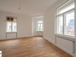 ** ab Neujahr: rd. 67 m² großes 2 Zimmer Altbau Büro in der Innenstadt **, 1409.08 €, Immobilien-Gewerbeobjekte in 1010 Innere Stadt ** ab Neujahr: rd. 67 m² großes 2 Zimmer Altbau Büro in der Innenstadt **, 1409.08 €, Immobilien-Gewerbeobjekte in 1010 Innere Stadt
