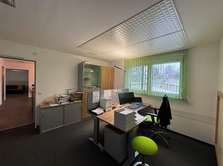 Bürofläche - Autobahn A9 schnell erreichbar, 822.6 €, Immobilien-Gewerbeobjekte in 4551 Ried im Traunkreis Bürofläche - Autobahn A9 schnell erreichbar, 822.6 €, Immobilien-Gewerbeobjekte in 4551 Ried im Traunkreis