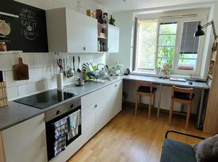 (reserviert) Wiener Wohnen Gemeindewohnung Direktvergabe Vormerkschein 30.09.2023 (bei U6 Burggasse-Stadthalle), 398.02 €, Immobilien-Wohnungen in 1150 Rudolfsheim-Fünfhaus