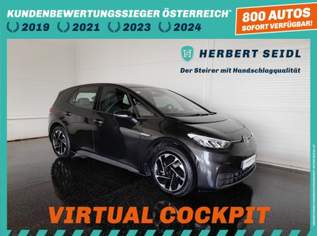 ID. 3 Pure Performance 45kWh, 19880 €, Auto & Fahrrad-Autos in 8200 Gleisdorf