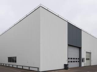 Vielseitige Gewerbeflächen mit Lager und modernisiertem Büro, 1911 €, Immobilien-Gewerbeobjekte in 2351 Gemeinde Wiener Neudorf Vielseitige Gewerbeflächen mit Lager und modernisiertem Büro, 1911 €, Immobilien-Gewerbeobjekte in 2351 Gemeinde Wiener Neudorf