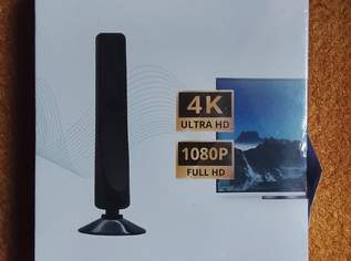 DIESE ANTENNE IST KEIN CHRISTMAS--TREE !! DIESE ANTENNE IST KEIN CHRISTMAS--TREE !!