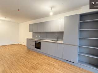 | PALAIS ROSE | BAUFELD 1 | MIETE | BEZUGSBEREIT AB 1.NOVEMBER 2026 | VILLAGE IM DRITTEN, 1228.99 €, Immobilien-Wohnungen in 1030 Landstraße | PALAIS ROSE | BAUFELD 1 | MIETE | BEZUGSBEREIT AB 1.NOVEMBER 2026 | VILLAGE IM DRITTEN, 1228.99 €, Immobilien-Wohnungen in 1030 Landstraße