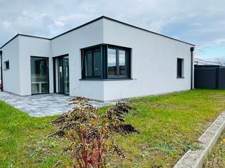 Hochmodernes Seehaus, Bungalow, 3 Zimmer, mit Garten und Terrasse, nur 4 Gehminuten vom Neufelder See entfernt, 227000 €, Immobilien-Häuser in 2491 Neufeld an der Leitha