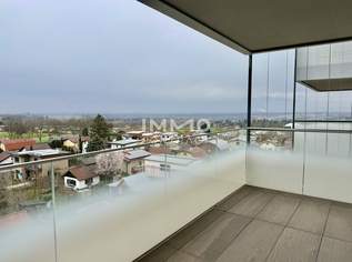 Provisionsfrei - fertig zum einziehen! Luxuriös Wohnen im exklusiven Prachtgarten - Laxenburger Straße, 480000 €, Immobilien-Wohnungen in 1100 Favoriten