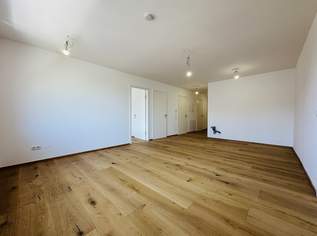 Wohlfühlen auf den ersten Blick – modernes Wohnambiente mit Balkon I Photovoltaikanlage | Fußbodenkühlung & -heizung | Garage !, 445000 €, Immobilien-Wohnungen in 1210 Floridsdorf