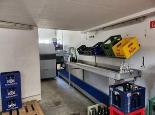 Leergutautomat TOMRA T-8 BC, 27000 €, Haus, Bau, Garten-Haushaltsgeräte in 8274 Buch-Sankt Magdalena