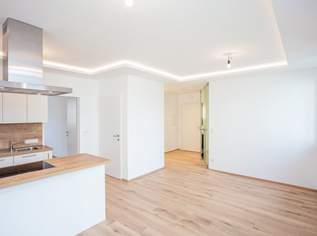 50 m2 Mietwohnung Schwechat 2 Zimmer, 890 €, Immobilien-Wohnungen in 2320 Schwechat 50 m2 Mietwohnung Schwechat 2 Zimmer, 890 €, Immobilien-Wohnungen in 2320 Schwechat