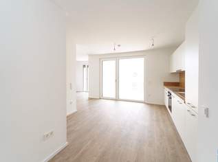 Ihr Traum vom Wohnen wird wahr: Moderne Mietwohnungen im Tullnerfeld, 1090 €, Immobilien-Wohnungen in 3441 Pixendorf Ihr Traum vom Wohnen wird wahr: Moderne Mietwohnungen im Tullnerfeld, 1090 €, Immobilien-Wohnungen in 3441 Pixendorf