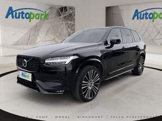 XC90 R-Design, B5 AWD Mild Hybrid, 7-Sitzer (Dritt, 54790 €, Auto & Fahrrad-Autos in 6405 Gemeinde Pfaffenhofen XC90 R-Design, B5 AWD Mild Hybrid, 7-Sitzer (Dritt, 54790 €, Auto & Fahrrad-Autos in 6405 Gemeinde Pfaffenhofen