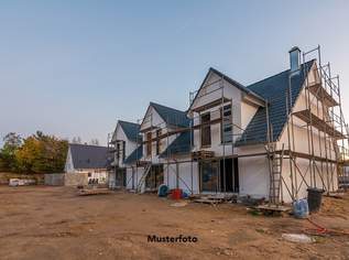 Top Investitionsmöglichkeit: 2 Doppelhäuser im Rohbau - Ideal für Kapitalanleger, 950000 €, Immobilien-Gewerbeobjekte in 2421 Kittsee Top Investitionsmöglichkeit: 2 Doppelhäuser im Rohbau - Ideal für Kapitalanleger, 950000 €, Immobilien-Gewerbeobjekte in 2421 Kittsee