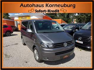 Transporter T5 Special *7.Sitzer*Rückfahrkamera*NAVI*Fahrradträger*, 28990 €, Auto & Fahrrad-Autos in 2100 Gemeinde Korneuburg Transporter T5 Special *7.Sitzer*Rückfahrkamera*NAVI*Fahrradträger*, 28990 €, Auto & Fahrrad-Autos in 2100 Gemeinde Korneuburg