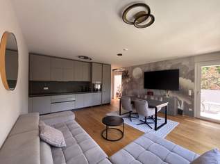 Luxury Living zwischen Bahnhof und Innenstadt | Exklusiv möbliert | Sofort bezugsfertig | Freier Grünblick | Loggia, 1800 €, Immobilien-Wohnungen in Niederösterreich Luxury Living zwischen Bahnhof und Innenstadt | Exklusiv möbliert | Sofort bezugsfertig | Freier Grünblick | Loggia, 1800 €, Immobilien-Wohnungen in Niederösterreich
