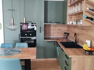 Liebevoll gepflegte 4‑Zimmer‑Erdgeschosswohnung mit ZWEI Gärten – ein Zuhause zum Ankommen und Wohlfühlen, 1089 €, Immobilien-Wohnungen in 2432 Gemeinde Schwadorf