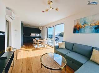 Black Month Aktion bis Ende Dezember - Eigentum im 22. Bezirk nahe U2 Aspern, 549000 €, Immobilien-Wohnungen in 1220 Donaustadt Black Month Aktion bis Ende Dezember - Eigentum im 22. Bezirk nahe U2 Aspern, 549000 €, Immobilien-Wohnungen in 1220 Donaustadt