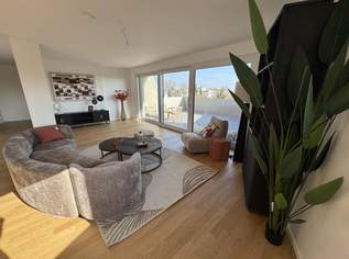 View & Space – Wohnen neu definiert - exklusive 4-Zimmer-Wohnung mit Aussicht, 1099000 €, Immobilien-Wohnungen in 2345 Brunn am Gebirge