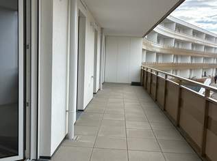 viéno - ERSTBEZUG: 4-Zimmer-Wohnung mit WOHLFÜHL-LOGGIA ab 11/2026 >3 Monate mietfrei bis Ende 2026, 2212.58 €, Immobilien-Wohnungen in 2331 Vösendorf viéno - ERSTBEZUG: 4-Zimmer-Wohnung mit WOHLFÜHL-LOGGIA ab 11/2026 >3 Monate mietfrei bis Ende 2026, 2212.58 €, Immobilien-Wohnungen in 2331 Vösendorf