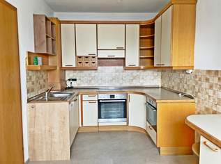 Großzügige Eigentumswohnung mit Loggia in Raab, 159000 €, Immobilien-Wohnungen in 4760 Raab