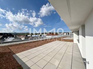 111,21qm 4ZI- PENTHOUSE 33,05qm Terrasse, 71qm Gründach u. 28,58qm Balkon, zzgl. 2 Tiefgaragenstellplätzen, 513249.88 €, Immobilien-Wohnungen in 3500 Am Steindl 111,21qm 4ZI- PENTHOUSE 33,05qm Terrasse, 71qm Gründach u. 28,58qm Balkon, zzgl. 2 Tiefgaragenstellplätzen, 513249.88 €, Immobilien-Wohnungen in 3500 Am Steindl