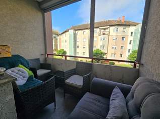 Wels: Geschmackvoll sanierte Eigentumswohnung in beliebter Siedlungslage!, 229000 €, Immobilien-Wohnungen in 4600 Wels Wels: Geschmackvoll sanierte Eigentumswohnung in beliebter Siedlungslage!, 229000 €, Immobilien-Wohnungen in 4600 Wels