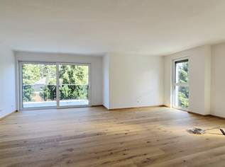 NEUBAUPROJEKT IN DORNBACH! Exklusive Erstbezugswohnungen in bester Lage!, 1098000 €, Immobilien-Wohnungen in 1170 Hernals