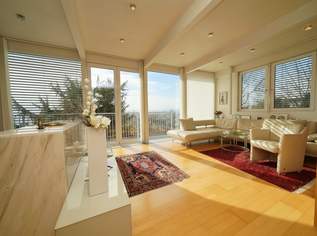 Raum zum Leben in Linzer Bestlage, 1980000 €, Immobilien-Häuser in Oberösterreich