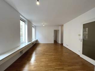 Gemütliche 2-Zimmer-Wohnung in top Lage!, 946.2 €, Immobilien-Wohnungen in 1070 Neubau