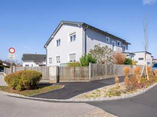 "Endlich Platz für alle!", 998000 €, Immobilien-Häuser in 2351 Gemeinde Wiener Neudorf