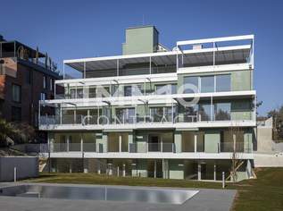 Hochwertig ausgestattete 2 Zimmer Wohnung mit Eigengarten und großzügiger Terrasse! ERSTBEZUG!, 939000 €, Immobilien-Wohnungen in 1190 Döbling Hochwertig ausgestattete 2 Zimmer Wohnung mit Eigengarten und großzügiger Terrasse! ERSTBEZUG!, 939000 €, Immobilien-Wohnungen in 1190 Döbling