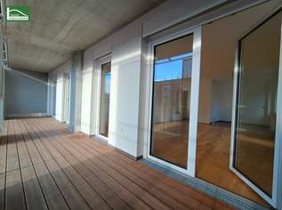 Stadt trifft Land! Genossenschaftswohnung in traumhafter Ruhelage, 1355.51 €, Immobilien-Wohnungen in 2331 Vösendorf