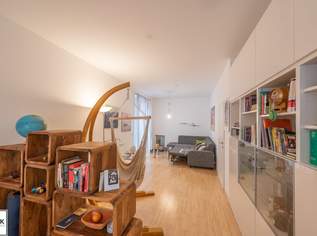 Gemütliche, ruhige 2-Zimmer Neubauwohnung mit Innenhof-Terrassen (Kaiserstraße nahe U6) - ab 1.12.25!, 1395.01 €, Immobilien-Wohnungen in 1070 Neubau