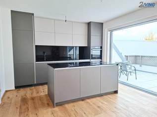 Kaiserwasser Living!, 699900 €, Immobilien-Wohnungen in 1220 Donaustadt